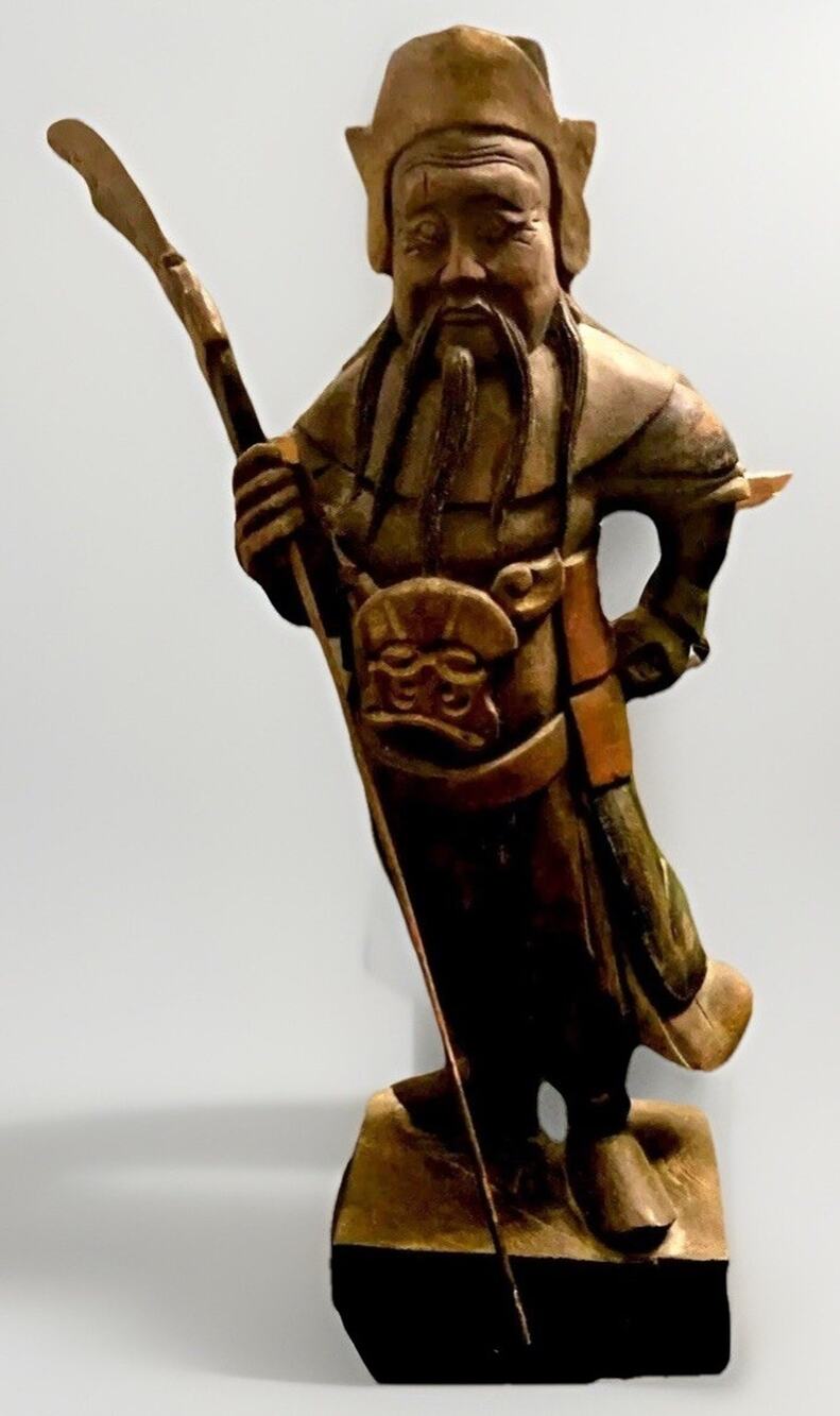 Warrior God Guan Gong or Yu Taoism Chinese Carved Wood Vintage/Antique 18.5" R4